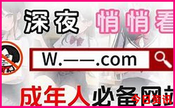 自驾游喀纳斯旅游攻略