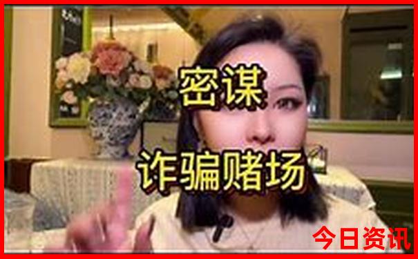 三峡游轮最好的是哪家邮轮