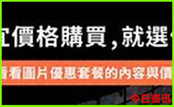 去普者黑旅游攻略