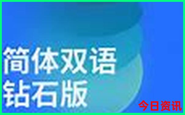 国内必去的旅游景点