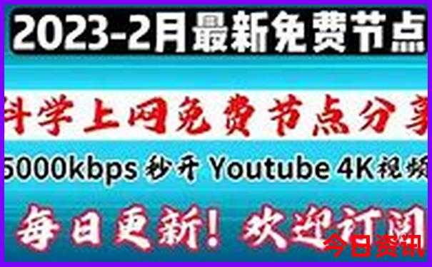 我国十大避暑胜地